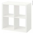IKEA kallax