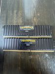 Corsiar Vengeance LPX 16GB 3200MHz DDR4