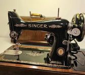 symaskin Singer 99k, raksöm 1950