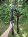 Rockshox Lyrik Select+