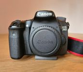 Canon EOS 70D + Sigma 17-50mm f/2.8 | Komplett i bra skick!