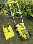 Ryobi gräsklippare batteridriven