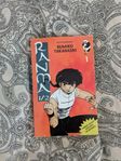 Ranma 1/2 | Volym 1 | Rumiko Takahashi |