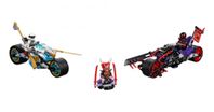 Lego Ninjago 70639 