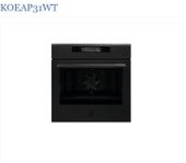 Electrolux ugn