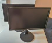 Datorskärm LG Flatron E2411