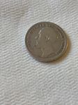 2 krona Oscar ll 1880 med och i text