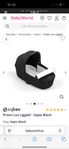 Barnvagn liggdel cybex NY