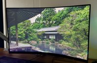 AOC 32” 1440p 165Hz Gamingskärm