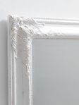 Spegel 72x162 antikvit
