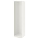 PAX garderob vit 50x58x201