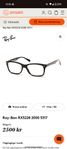 Ray-Ban RB5228