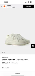 Oanvända Sneakers till grymt pris