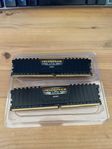 Corsair Vengeance LPX DDR4 2x8GB 3200MHz RAM (16GB totalt)