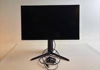 LG 27GP850P 27" QHD Nano IPS 165Hz Gaming-skärm