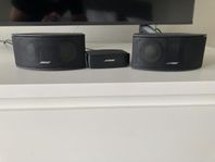 Bose cinema 2.1