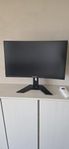 Gamingskärm 27" välvd QHD Gigabyte G27QC