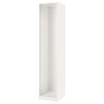 Ikea Pax stomme med 6 hyllplan