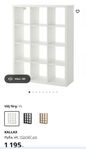 IKEA Kallax 