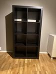 Kallax Hylla Ikea