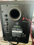 Alessis CR5 Bt studiomonitorer