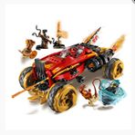 Lego 70675