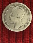 Silvermynt Oscar Il  1881 