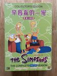 The Simpsons - Collector’s Edition säsong 1-6 (30 DVD)