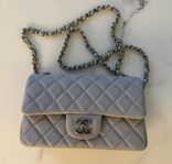 Chanel Rectangle Mini