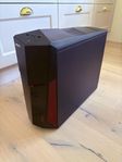 Speldator - Lenovo Legion Y520T-25IKL