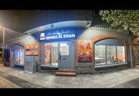 Yamall Alsham Restaurangen 