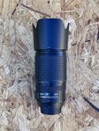 Nikon 70-300mm f4.5-5.6 AF-S Nikkor G ED VR