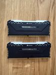 corsair vengance rgb ddr4 16gb