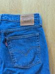 Levi's Wedgie Straight jeans