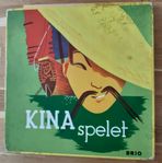 Kinaspel / kinaschack, äldre modell från Brio.