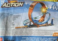 hotwheels bana