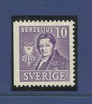 F251 Postverket 300 år välcentrerat med perfekta tänder.