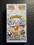 Pokémon Terastal Festival ex Booster Box (Japansk)