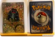Seismitoad 105/086 – Mint/Near Mint – English