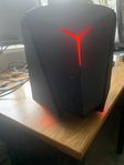 Lenovo Speldator