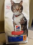 Hills oral care 7 kg kattmat kattfoder torrfoder katt