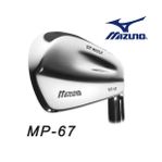 Mizuno MP-67 – klassiska blad i toppskick, sparsamt använ
