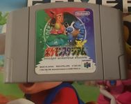 Nintendo 64 Spelsamling 5st (Mario & Pokemon) Region Ntsc-j