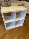 Hyllor Ikea Kallax 77*77 cm