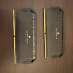 corsair 32gb ddr5 6000mhz cl30 dominator platinum rgb