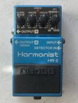 Gitarrpedal Boss HR-2