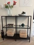 Vittsjö IKEA