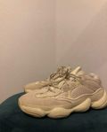 Yeezys 500