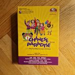 Språkinlärning kinesiska The Fun Way Learn Chines med CD