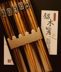 Nya japanska chopstick set